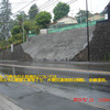 青梅市滝ノ上・大柳町にて、土砂崩れ発生の件、国道４１１号線の片側通行規制解除、『全線開通』