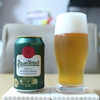 「Pilsner Urquell」