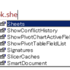 VBA Sheetsの後にドットを入れても入力候補の自動補完がされない理由