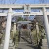 頸懸神社・項懸神社