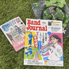 バンドジャーナル6月号