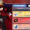 ピックアップ・・・あれ？ゲットしたのはオリオン？！【fgo】