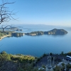 １０月１０日１６：００の恋ヶ浜遠景