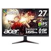 Acer ワイドゲーミングディスプレイ VG270Sbmiipx 27型 IPS 1920x1080 フルHD 16:9 250cd 165Hz 2ms HDR HDMI