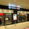 TOKYO豚骨BASEペリエ千葉店エキナカ（東京豚骨ベース、千葉駅、千葉県千葉市中央区新千葉）＋オープン前の香川一福