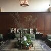 あのポートランドの人気ホテル「ACE HOTEL」が京都にオープン