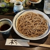 お蕎麦