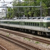 5月3日撮影記　189系臨時列車　その２