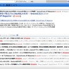  Google Readerのちょっとしたtips