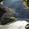 白山（ 862ｍ 岐阜県白川町 ）