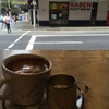 【オーストラリア】コーヒー大国のカフェ文化を満喫