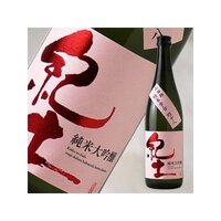 初めて酒屋で日本酒を買う人へ｜入り方・店員さんへの聞き方・失敗しない選び方