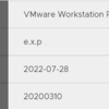 VMware Workstation Pro / Player でごにょごにょしないで Windows 11 をインストールするには？