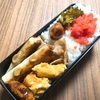 旦那弁当＊生姜焼き弁当＊