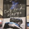ONE FOUR KENGO -THE MOVIE-