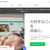 Google Adsenseより「 ads.txt ファイルに関する警告表示」が来てびっくり、そしてその後・・