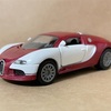 siku  BUGATTI   Veyron  16.4