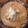 絶対に行くべきラーメン屋 〜第24弾〜