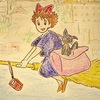 再掲載祭り＝2014年03月13日分
