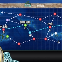 二期 クォータリー任務まとめ 01 更新 名無し提督の艦これ日誌