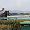 エルデスペラード２戦目、初芝、そして…