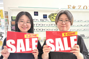 【PR】上越の「E-ZONE」でサマーセール　メガネセット1000円オフ　夏のおしゃれはカラーレンズやBIGフレームで
