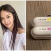 女優「ソンダウン」BTSジミンとの熱愛を匂わせる？名前の書いたイヤホンケースなどを投稿