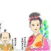 イラスト感想文　NHK大河ドラマ 麒麟がくる　第2６回「三淵の奸計」