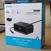 Anker Nano Charging Station 7-in-1 100W