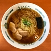 【今週のラーメン２９７０】 熱烈中華食堂 日高屋 西大井駅前店 （東京・西大井） 中華そば 大盛　〜ボリュームモリモリ、お財布カルガル、駅からラクラク鎖系定番中華そば！