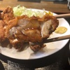 串揚げ屋でいただくカツ定食ランチ『串揚げぴん』