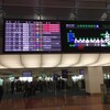 「宮崎波乗り小旅行。」