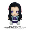 【鬼滅の刃】Chibiぬいぐるみ『鱗滝左近次』『珠世』『愈史郎』『胡蝶カナエ』『鬼舞辻無惨』『累』『魘夢』『猗窩座』グッズ【バンダイ】より2021年9月発売予定♪
