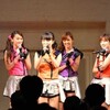 アップアップガールズ(仮)定期公演73回(7/26 19:00開演)