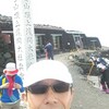 '17年8月4日 富士山で山登り開眼！