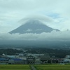 金曜と土曜日は三重県に出張