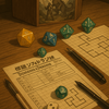 ジークス島戦記ロストクロニクル