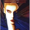 フィリップ・K・ディック『暗闇のスキャナー』［好きなような嫌いなような傑作］