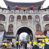 中国河南省洛陽市 牡丹と動物見物の後は麗景門近くで不翻スープ（不翻汤）を食べました☆清明節日帰り旅 後編