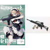 【リトルアーモリー x ドルフロ】1/12『GrG36タイプ』プラモデル【トミーテック】より2020年4月発売予定♪