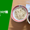 開店前に100人以上の行列を作った話題のラーメン店！麺屋鈴春「昆布水つけ麺 醤油」宅麺.com ラーメン通販・お取り寄せ実食レポ