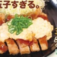 onsenmaster8のパソコンとかスマホとか