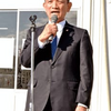 後援会事務所開きで日裏勝己氏決意「印南町発展に向け頑張る」 〈2020年1月21日〉