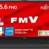 富士通 ノートパソコン FMV Lite WA1/H1 15.6型/Core i7/16GB/SSD 512GB ハイスペックでセールで約11万円で安く買える テレワークに便利