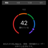 30分ジョグ3回目