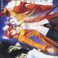 つんどくダイアリー