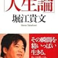 時代はfight Clubを求めてる タイラーダーデンの名言から学ぶ 0光年軍隊手帳の中身 時代はfight Clubを求めてる タイラーダーデンの名言から学ぶ 0光年軍隊手帳の中身