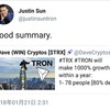 TRON　CEO／Justin Sun