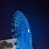 リーグ後半開幕戦🍊ここからアウエーでも最強の清水に