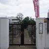 2018/06/05 高田馬場散歩 01 田植地蔵堂/新宿諏訪神社/戸塚消防署/学習院旧正門/戸山公園/大久保三角公園/山手線西武線ガード